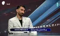 خدمت بزرگی که بیرانوند به پرسپولیس کرد!