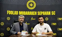 بحران وینگر در سپاهان؛ مصدومیت سوغاتی از تیم امید