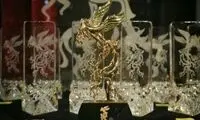 اعلام جزییات برگزاری آئین اختتامیه جشنواره  تئاتر فجر
