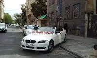 کارناوال عروسیِ لاکچری زوج افغانستانی در تهران