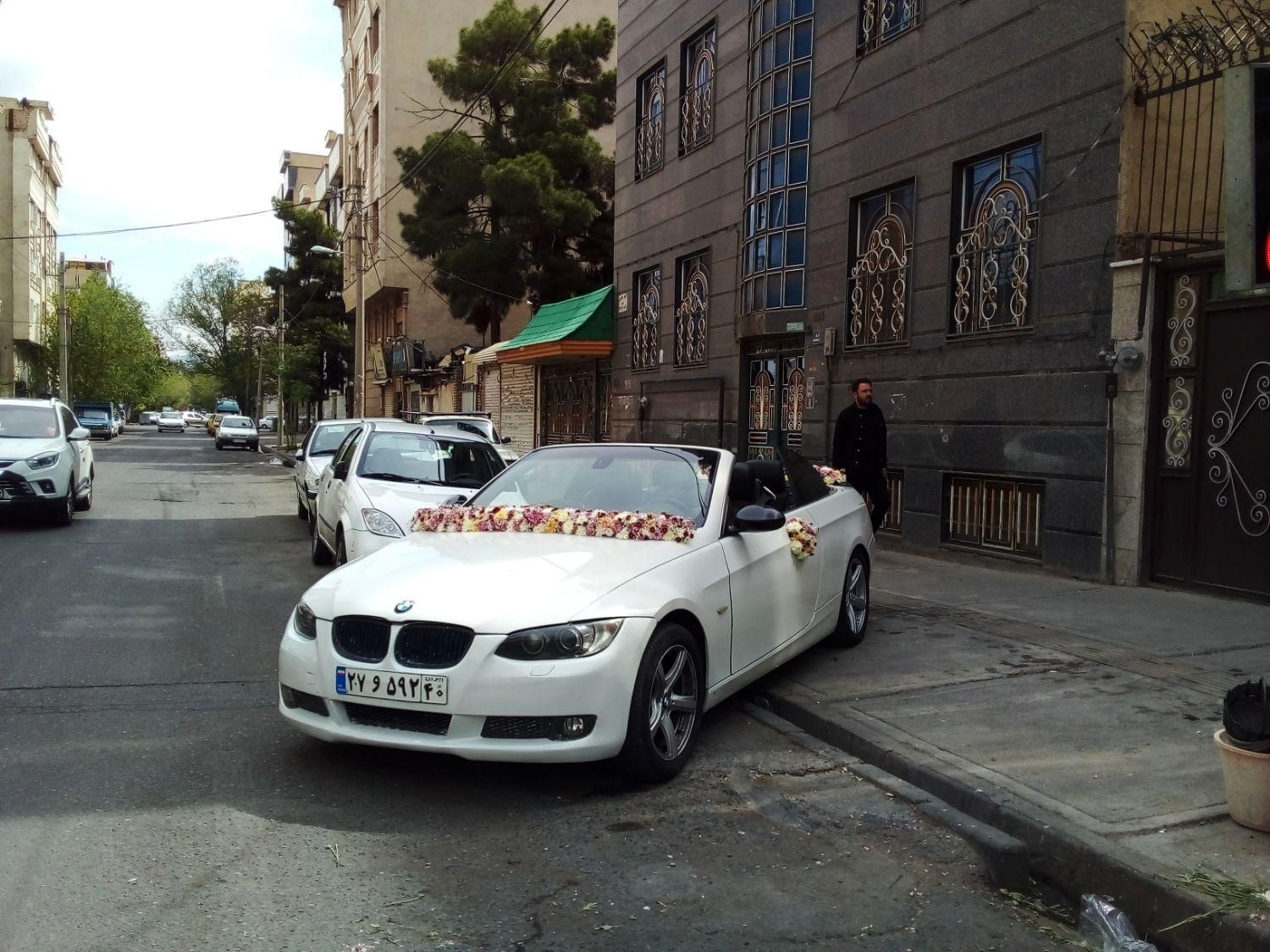 کارناوال عروسیِ لاکچری زوج افغانستانی در تهران