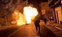 توهین رسانه مشهور به جشن قدیمی مردم ایران
