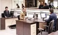 ادارات این استان در روزهای پنجشنبه تعطیل شد
