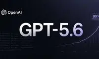  آمریکا ترمز GPT-۵.۶ را کشید