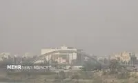 کیفیت هوا در این شهرها بحرانی است