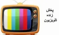 انتقاد تند مجری صدا و سیما از مالکان خانه