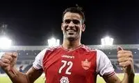 رقیب لوکادیا در پرسپولیس پیدا شد 
