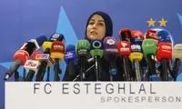 توضیح عجیب سخنگوی استقلال به هواداری از پرسپولیس