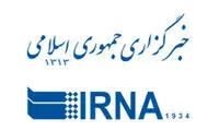 گاف خبرگزاری دولت در انتشار سخنرانی رئیسی
