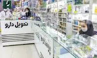 توزیع استامینوفن کدئین سهمیه‌ای شد!