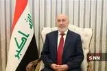 پیام رئیس جمهور عراق که به قالیباف منتقل کرد
