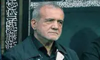 عکسی از اشک ریختن پزشکیان در مراسم عزاداری