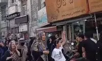 خبری درباره یک تجمع اعتراضی که جلب توجه کرد 
