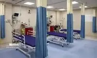 بیمارستان امام علی(ع) در آمل تخلیه شد
