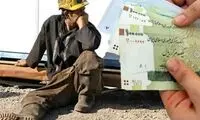 کف حقوق کارگران ۱۵میلیون تومان می‌شود؟