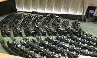 سازوکار همسان‌سازی حقوق بازنشستگان مشخص شد