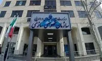 تکذیب ادعای واگذاری ۵ شرکت دولتی به ستاد اجرایی