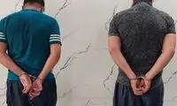 دستگیری سارقان جواهرفروشی در شمال تهران
