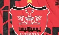 خبری عجیب درباره گزینه ایرانی نیمکت پرسپولیس