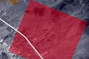 هشدار تخلیه فوری اسرائیل برای سایت هسته‌ای اراک