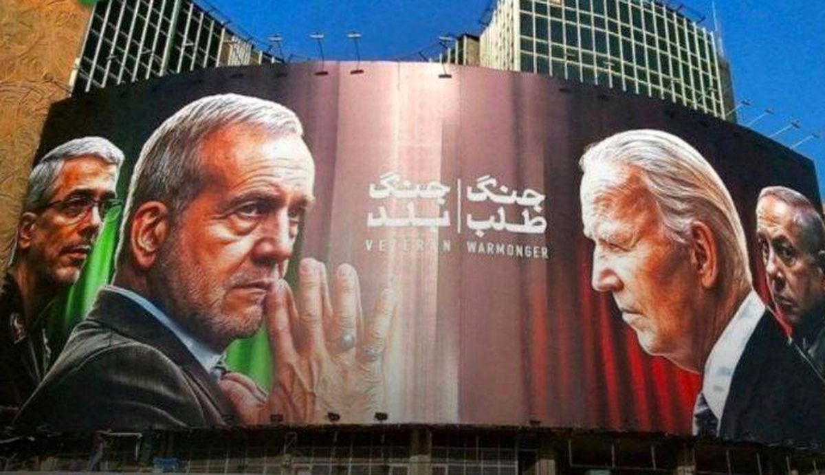   عصبانیت سایت برادر داماد رئیسی از مواضع اخیر سردار باقری 