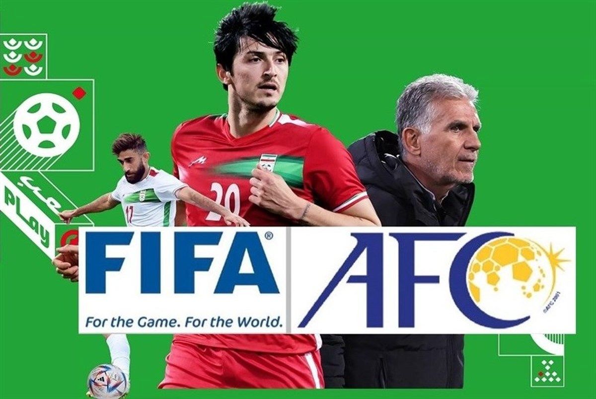 واکنش AFC به شایعه حذف ایران از جام جهانی 