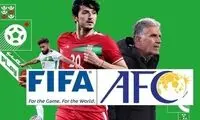 واکنش AFC به شایعه حذف ایران از جام جهانی 