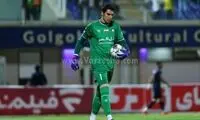 استقلالی‌ها این گلر را متهم به پرسپولیسی‌بودن کردند!