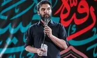 کنایه مداح معروف به یک پیام‌رسان داخلی 