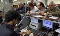 آغاز سطح‌بندی مشتریان بانکی