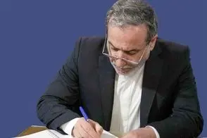 عراقچی با عکس تنگه هرمز به آمریکا پیغام داد