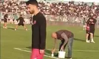 خط‌کشی چمن بازی پرسپولیس - ملوان مایه آبروریزی شد