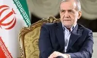 پزشکیان ماجرای مردودی خود در دبیرستان را شرح داد