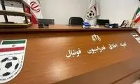 حکم کمیته اخلاق درباره جعل سند توسط استقلال