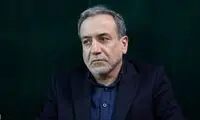 فیگور وزیر پیشنهادی پزشکیان برای وزارت خارجه