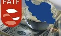 ایران از فهرست سیاه FATF خارج نشد
