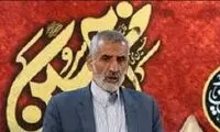 تعرفه شعار دادن، دیوار نویسی و حمله به ماموران!