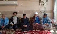 حضور رئیسی در خانه میترا و ملیکا
