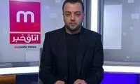 حمله به شبکه من‌وتو و «زن، زندگی، آزادی» بعد از تعطیلی این شبکه