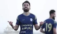 سومین خرید استقلال از چادرملو می آید؟