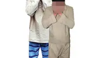  سرنوشت متفاوت 4قاتل پای چوبه دار