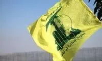 پیام رعب‌آور حزب‌الله به ارتش اسرائیل 