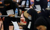 سوت آغاز اولین کنکور زمستانی به صدا درآمد