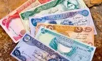 همه‌چیز درباره ارزشمندترین واحد پول جهان