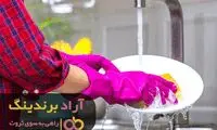 چگونه از ایده خود پول درآوریم؟