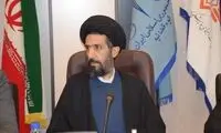 طرح راه‌اندازی شعبه کشف حجاب در دادگاه انقلاب