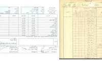 تصویر کارنامه یک پدر و پسر با 30 سال تفاوت سنی