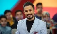 اجرای احساسی خواننده مشهور در مراسم استاد گلپا