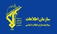 تکذیب یک ادعا از سوی سازمان اطلاعات سپاه