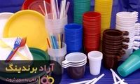 لذت ثروت زیاد تنها با چند کار ساده و درست